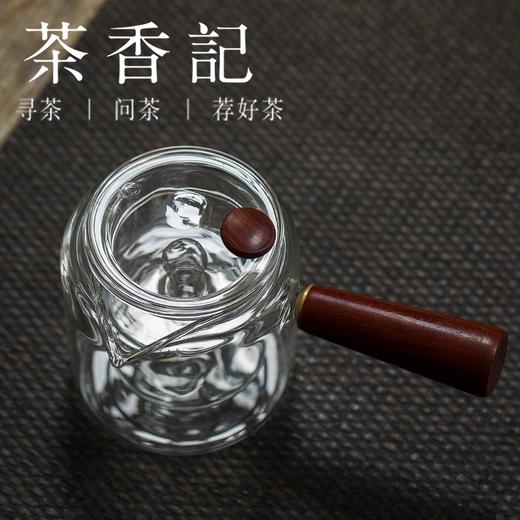 茶香记 侧把玻璃壶 加厚耐热玻璃蒸茶壶 防烫 有质感 便捷实用 电陶炉可用 商品图1