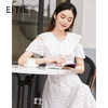 EITIE爱特爱6207949连衣裙 商品缩略图0