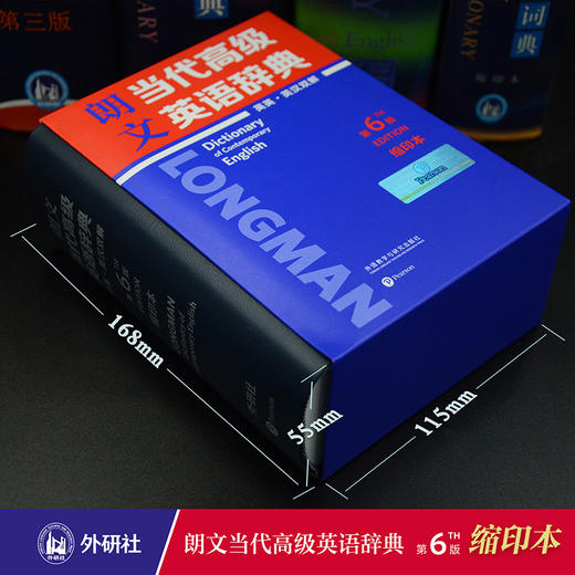 朗文当代高级英语辞典（英英·英汉双解）（第6版）（缩印本）英语辞书典范  更适合中国英语学习者的双解词典 商品图3