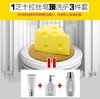 【买1送1，除螨祛痘】诺思豪网红海盐芝士拉丝皂、祛螨、控油、净痘 商品缩略图6