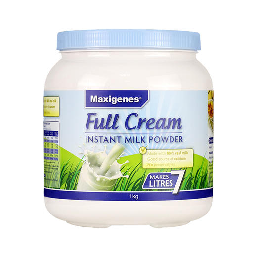 直邮 美可卓蓝胖子成人奶粉1kg三罐包邮 商品图1