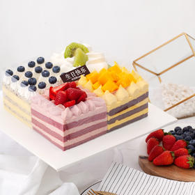 拼四方慕斯蛋糕（需提前2天预定）