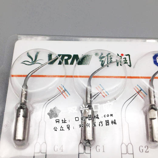 维润洁牙机刀头（通用型 高耐磨 P3） 商品图1