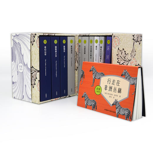 步客口袋书套装—文艺社科类（11本） 商品图1