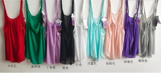 【买5赠1】露檬2020春夏瑜伽罩衫29203 商品图0