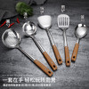 （新品隔热厨具5件套）木纹柄不锈钢锅铲，汤勺，煎铲，漏勺，饭勺隔热厨具用品厨房炒菜套装WY 商品缩略图1