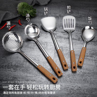 （新品隔热厨具5件套）木纹柄不锈钢锅铲，汤勺，煎铲，漏勺，饭勺隔热厨具用品厨房炒菜套装WY 商品图1
