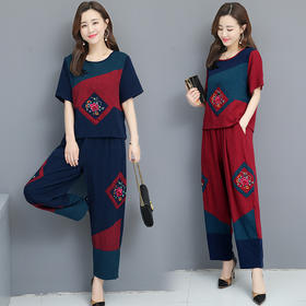 MQ-TZ212夏季大码宽松复古刺绣阔腿裤时尚棉麻两件套YY