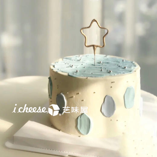 CA12天真蓝 商品图0