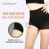 【2条限时特惠装   买1赠1】韩国sunmimall二合一底裤丝袜防狼光腿袜，安全裤+丝袜，永不走光，遮瑕、美腿，不勾丝，不起球，防晒、美肤，收腹提臀 商品缩略图4