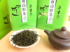 【杨村乡桃源茶菊】黄山毛峰三级（揉茶）250g*2包 商品缩略图0