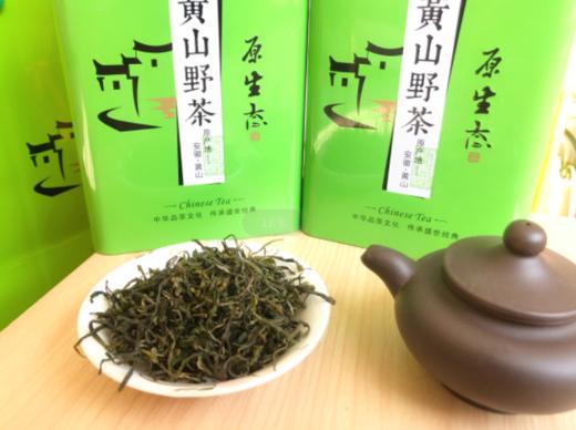 【杨村乡桃源茶菊】黄山毛峰三级（揉茶）250g*2包 商品图0