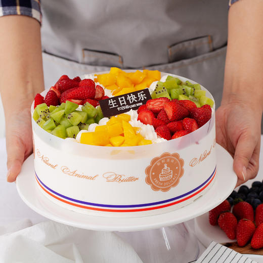 缤果盛宴 商品图1