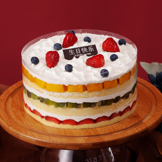 双莓印雪 商品图0