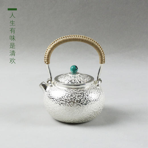 《岁月蚀痕》绿珠钮锈蚀纹银制手把壶（定） 商品图0