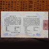 2019年猪年生肖圆形本色30克银币封装版·中国人民银行发行 商品缩略图2