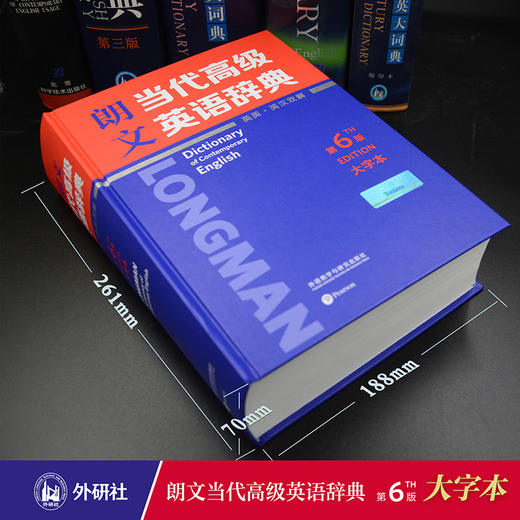 朗文当代高级英语辞典（英英·英汉双解）（第6版）（大字本）英语辞书典范  更适合中国英语学习者的双解词典 商品图4