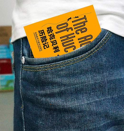 哈克贝利.费恩历险记(步客口袋书英文小说) 商品图3