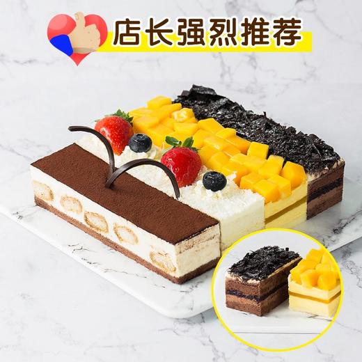 榴莲千层 或   四拼蛋糕（二选一任一赠送） 商品图5