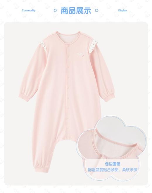 英氏婴儿纯棉防踢被分腿薄睡袋儿童YESFJ10002A01 YESFJ10001A01 商品图6