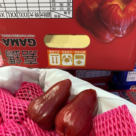 甜心 黑金刚莲雾  （补水神器）推荐19.9/2个 商品图7