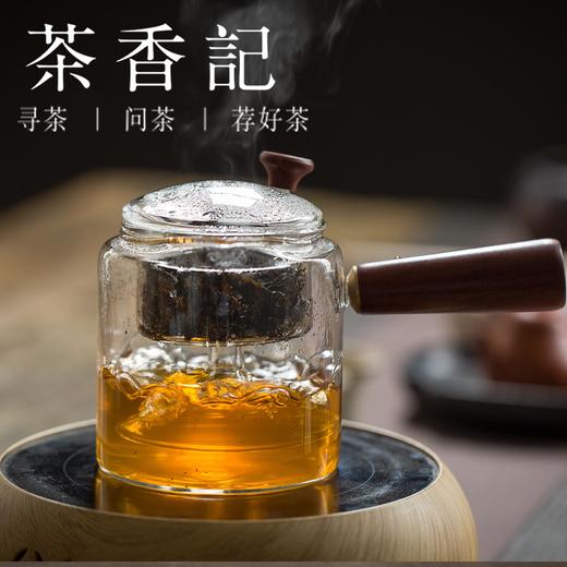 茶香记 侧把玻璃壶 加厚耐热玻璃蒸茶壶 防烫 有质感 便捷实用 电陶炉可用 商品图3