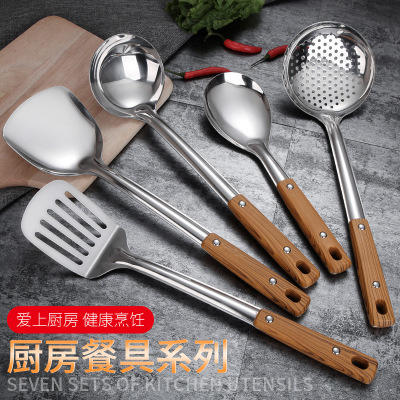 （新品隔热厨具5件套）木纹柄不锈钢锅铲，汤勺，煎铲，漏勺，饭勺隔热厨具用品厨房炒菜套装WY 商品图0