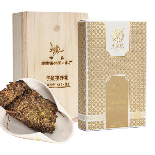 中茶百年木仓安化黑茶K2-9 传承手筑茯砖茶礼盒1kg 商品图1