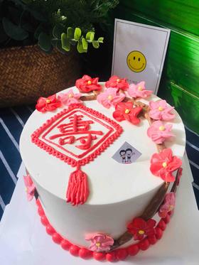 寿字 奶油手绘 下单前请仔细阅读商品详情