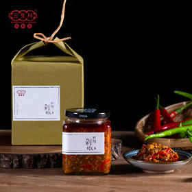 【三生川】 鲜辣剁椒酱