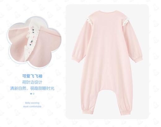 英氏婴儿纯棉防踢被分腿薄睡袋儿童YESFJ10002A01 YESFJ10001A01 商品图7