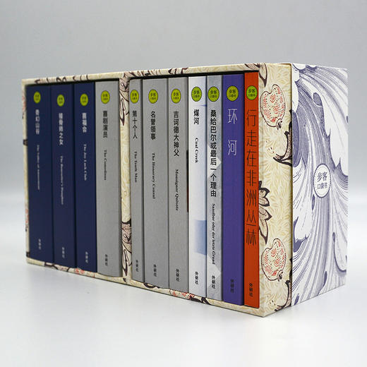 步客口袋书套装—文艺社科类（11本） 商品图3