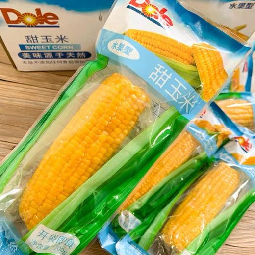 都乐玉米（水果玉米） 商品图3