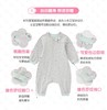 英氏婴儿纯棉防踢被分腿薄睡袋儿童YESFJ10002A01 YESFJ10001A01 商品缩略图3