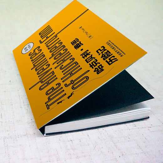 哈克贝利.费恩历险记(步客口袋书英文小说) 商品图2