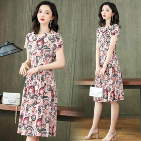 上海旗袍厂ASE-2267收腰印花时尚真丝连衣裙