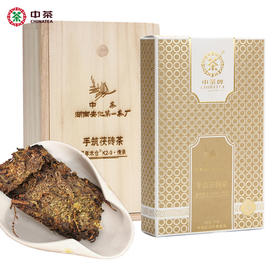 中茶百年木仓安化黑茶K2-9 传承手筑茯砖茶礼盒1kg