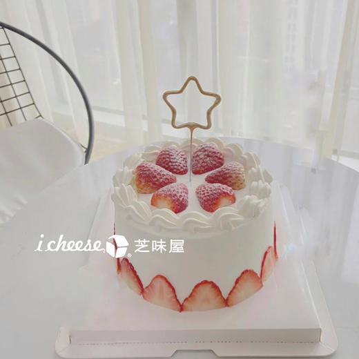 有点甜（CA17） 商品图0