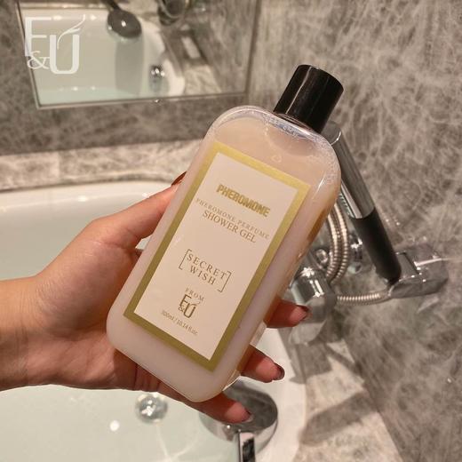 费洛蒙女士香氛沐浴露