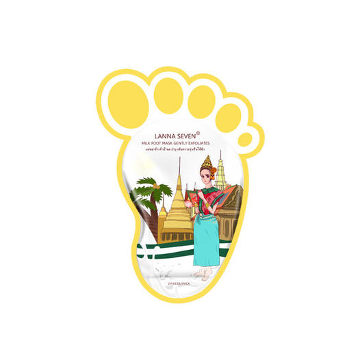 【还原嫩足】泰国LANNA SEVEN足膜牛奶修护保养护理保湿嫩白补水防干裂 商品图4