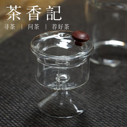 茶香记 侧把玻璃壶 加厚耐热玻璃蒸茶壶 防烫 有质感 便捷实用 电陶炉可用 商品图2