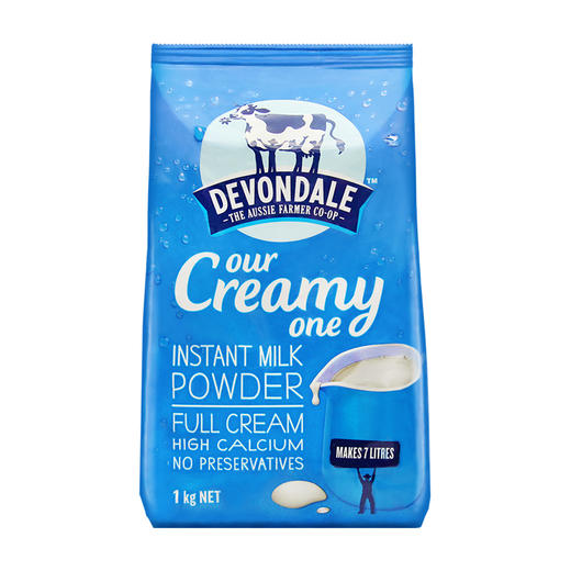 直邮 德运成人奶粉1kg三袋包邮 商品图1