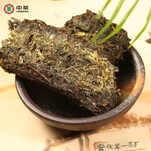 中茶湖南安化黑茶HT2218 故宫贡茶·丁酉手筑茯砖茶950g 商品图2