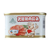 中粮小白猪午餐肉猪肉罐头198g6灌/10灌组合 商品缩略图2