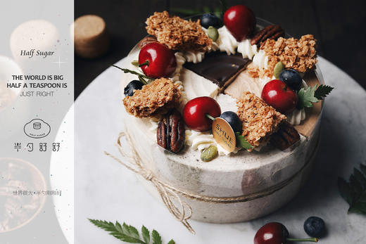 四季布兰奇（装饰的车厘子偶尔断货，会换成草莓） 商品图2