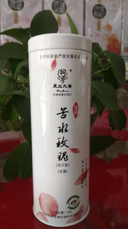 丨生态丨苦水玫瑰（天然富硒） 商品图3