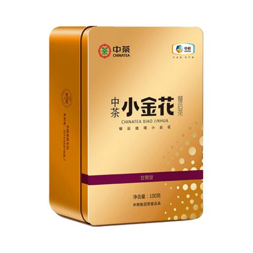 【秒杀】中茶湖南安化黑茶HTK0104小金花100g 商品图2