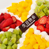 缤果盛宴 商品缩略图3