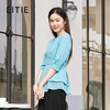 EITIE爱特爱6213921小上衣 商品缩略图0