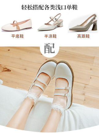 （热销推荐——韩版休闲珍珠女袜）女士夏季薄款珍珠花边玻璃卡丝袜，新品短筒船袜ins仙女袜WY 商品图3